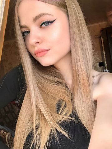 Сабина